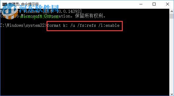 Win10創意者怎么對ReFS 3.2進行分區？ReFS 3.2分區的操作方法