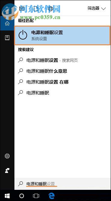 win10遠程桌面連接不上怎么辦？win10遠程桌面連接的操作方法