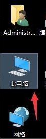 Win10開始菜單打不開怎么辦?Win10開始菜單打不開的解決方法