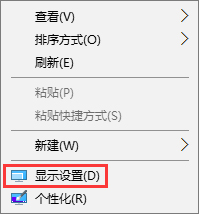 CF煙霧頭怎么調最好？Win10煙霧頭最新調法