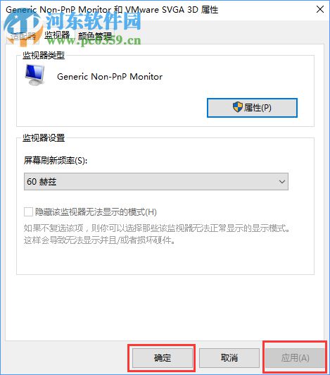 CF煙霧頭怎么調最好？Win10煙霧頭最新調法