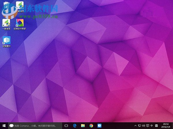 桌面圖標間距怎么調?Win8調整桌面圖標間距的方法