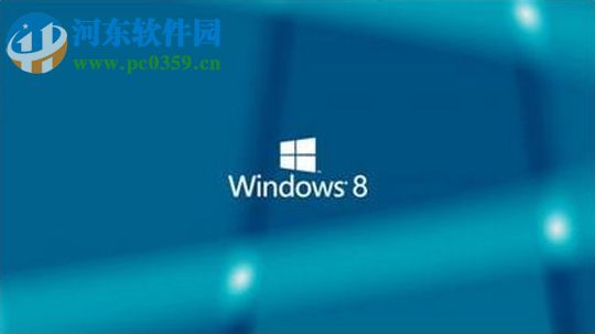 Win8怎么關機？win8關機快捷鍵的創(chuàng)建方法
