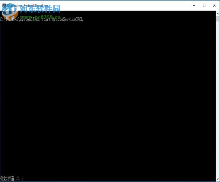 啟動oracle服務的方法是什么?Win7快速啟動oracle服務的方法