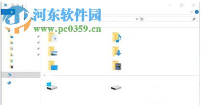 Win10創意者更新不顯示文字怎么辦？