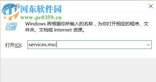 win10怎么提升顯卡性能？Win10系統(tǒng)提高顯卡性能的方法