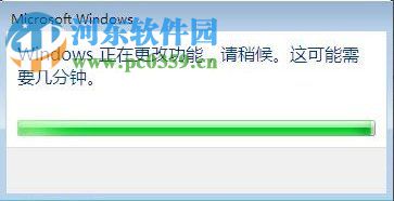 Win7系統(tǒng)電腦如何搭建Web服務(wù)器?Win7搭建Web iis服務(wù)器的方法