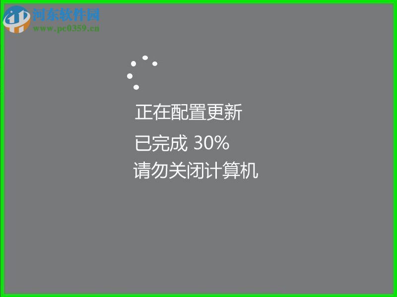 Win10系統10041版本怎么更新?Win10系統10041版本更新方法