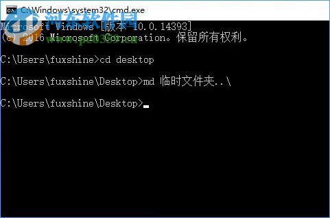 Win10怎樣創(chuàng)建不可刪除的文件夾?Win10創(chuàng)建防刪文件夾的方法