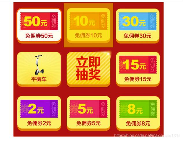 Vue實(shí)現(xiàn)簡(jiǎn)單的留言板