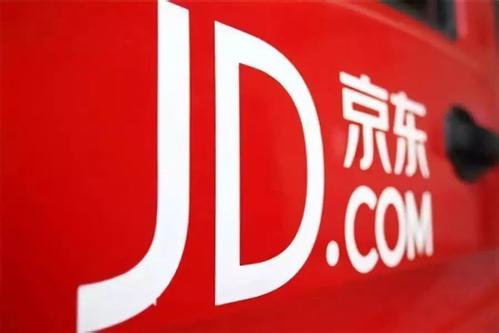 手機京東APP獲取領貨碼的具體流程介紹
