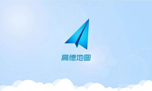 手機高德地圖如何查經(jīng)緯度？ 高德地圖查經(jīng)緯度坐標(biāo)教程解答！