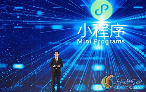 微信小程序應(yīng)用數(shù)量已超1000萬日活躍用戶超2億！微信小程序應(yīng)用數(shù)量是多少？