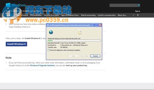 解決Win8系統(tǒng)下有Key卻無法升級(jí)系統(tǒng)的問題