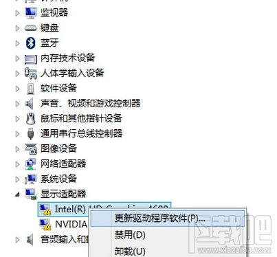 win10玩lol藍屏閃退好卡怎么辦？
