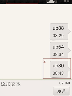 微信長期未登錄解除保護模式具體操作方法