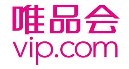 唯品會中怎么聯系賣家 唯品會聯系賣家教程