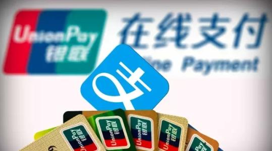 支付寶App使用花唄當面花具體操作方法