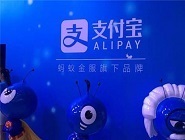 支付寶App將好友驗證取消的具體操作步驟