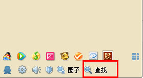 怎么看非好友qq相冊(cè) 如何查看陌生人的qq相冊(cè)