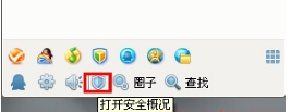 怎樣恢復(fù)被解散的QQ群？恢復(fù)解散群的兩種方法