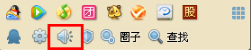 qq聊天記錄怎么刪除 qq聊天記錄在哪個文件夾
