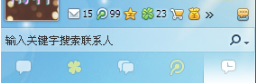 qq2013主界面怎么隱藏郵箱