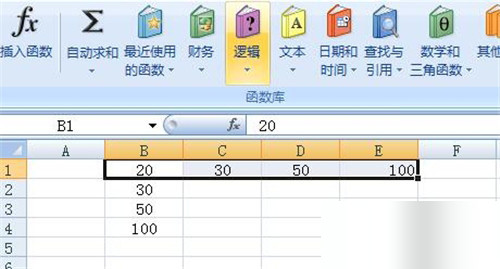 Excel中怎么求和 具體操作步驟介紹