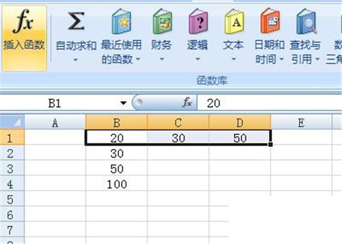Excel中怎么求和 具體操作步驟介紹