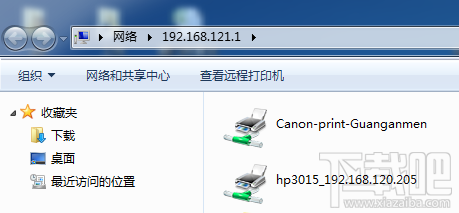 WIN7怎么添加網絡共享打印機 共享網絡打印機怎么設置 如何共享打印機