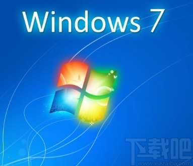 win7系統(tǒng)查看物理地址的方法