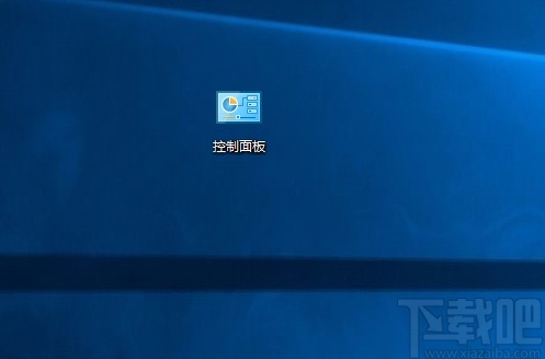 win10系統(tǒng)設(shè)置時(shí)間顯示上午和下午的方法