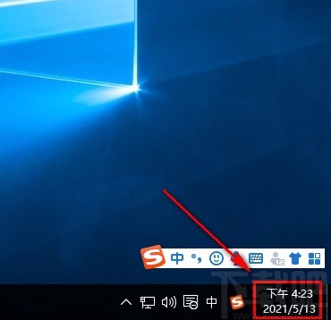 win10系統(tǒng)設(shè)置時(shí)間顯示上午和下午的方法