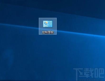 win10系統(tǒng)關(guān)閉不必要服務(wù)的方法