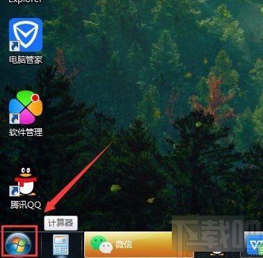 win7系統(tǒng)打開(kāi)磁盤清理功能的方法