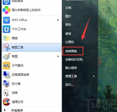 win7系統(tǒng)打開(kāi)磁盤清理功能的方法