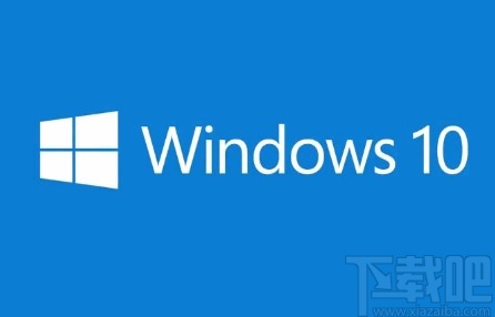 win10系統禁止與未配備設備通信的方法