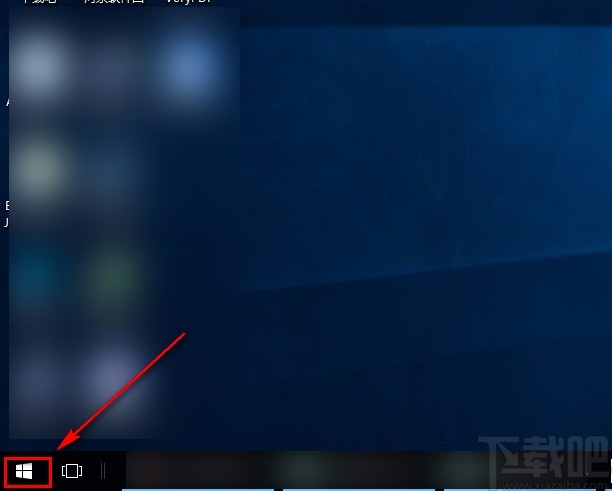 win10系統(tǒng)關(guān)閉通過按流量計費的連接下載功能的方法