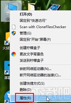 win10系統(tǒng)禁用攝像頭的具體操作方法