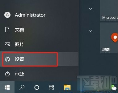 win10系統清理存儲空間的方法