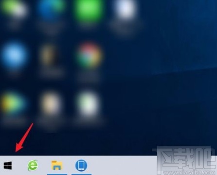 win10系統(tǒng)放大文本的方法