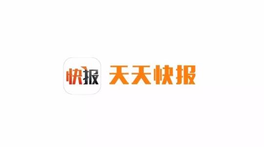 天天快報(bào)怎么提現(xiàn)到QQ 具體步驟介紹