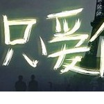 qq名片照片墻八組圖怎么弄 手機qq名片八組圖制作方法