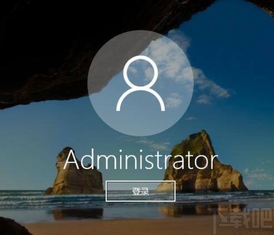 win10系統(tǒng)手動鎖定屏幕的方法