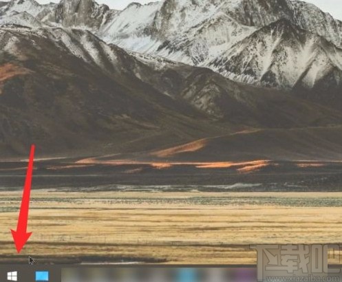 win10系統(tǒng)筆記本電腦開啟高對比度的方法