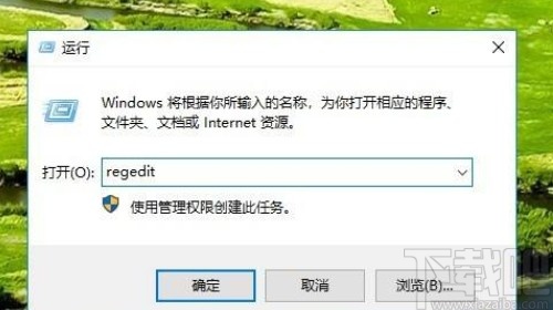 win10系統(tǒng)怎么啟用保存存儲空間
