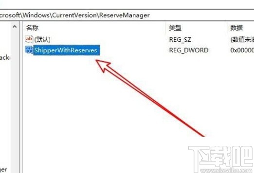 win10系統(tǒng)怎么啟用保存存儲空間