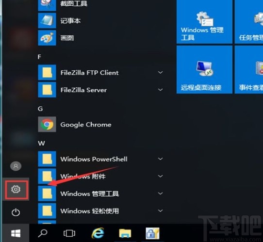win10系統(tǒng)添加美式鍵盤的操作方法