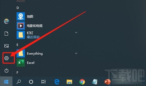 win10系統(tǒng)設(shè)置在登錄時不展示郵箱地址的方法