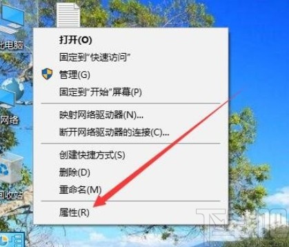 win10系統(tǒng)升級驅(qū)動程序的方法